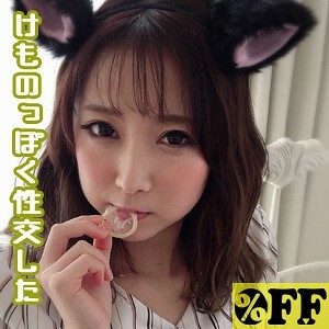 PER-290 雪在线观看