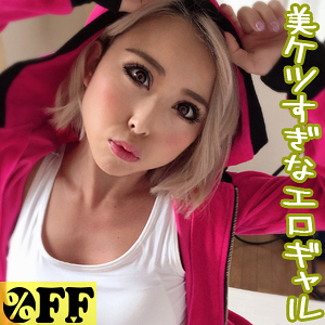 PER-300 假名在线观看