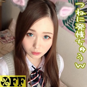 PER-304 科托纳在线观看