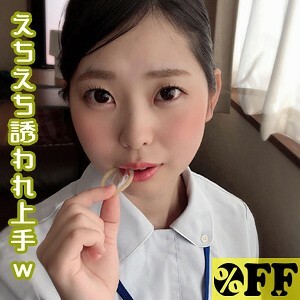 PER-305 真利在线观看