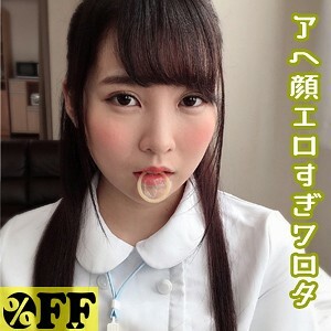 PER-306 蓝色的在线观看