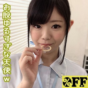 PER-307 里诺在线观看