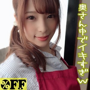 PER-310 凪在线观看