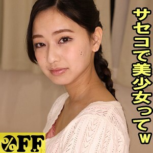 PER-317 加农在线观看