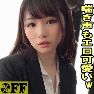 PER-320 夏树在线观看