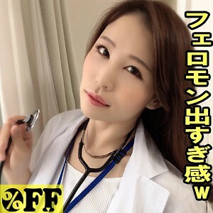 PER-323 PER-323 十香