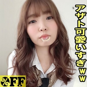 PER-324 三叶在线观看