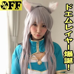 PER-332 三叶 2在线观看