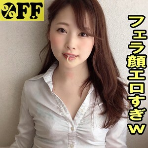 PER-334 丽娜在线观看