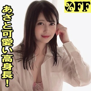 PER-335 绘马 2在线观看