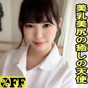 PER-339 科科米