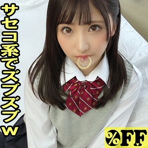 PER-342 唯在线观看