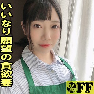 PER-345 凯伦在线观看