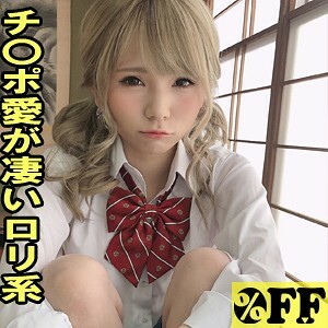 PER-348 核桃在线观看