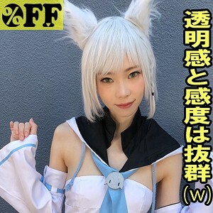 PER-351 亚里沙 2在线观看