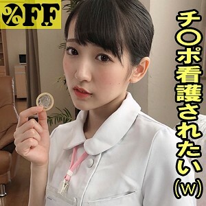 PER-371 爱2在线观看