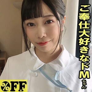 PER-372 凯伦在线观看