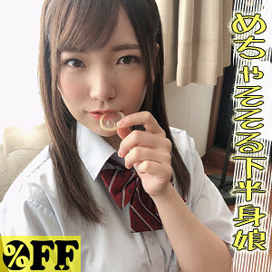 PER-382 刨床2在线观看