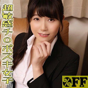 PER-385 千夏在线观看