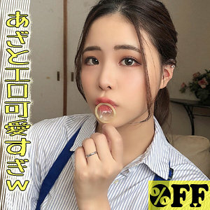PER-389 射线在线观看