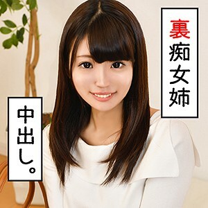 PIZ-016 PIZ-016 未来