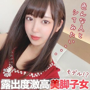 PKJD-019 更远在线观看