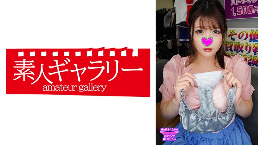 PKTI-012 PKTI-012 明美