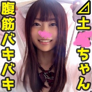 POW-010 水羽在线观看