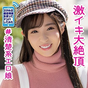 PSZ-004 绫在线观看