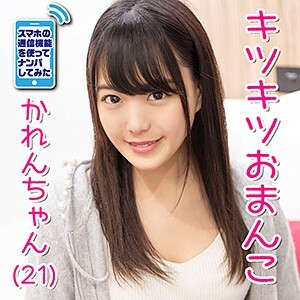 PSZ-007 PSZ-007 凯伦