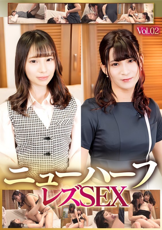 PTES-008 变性女同性恋性爱第二卷 - 松井日奈子