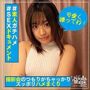 PVMB-013 越华在线观看