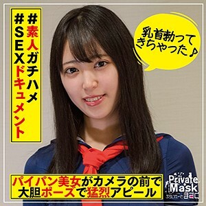 PVMB-014 进一步在线观看