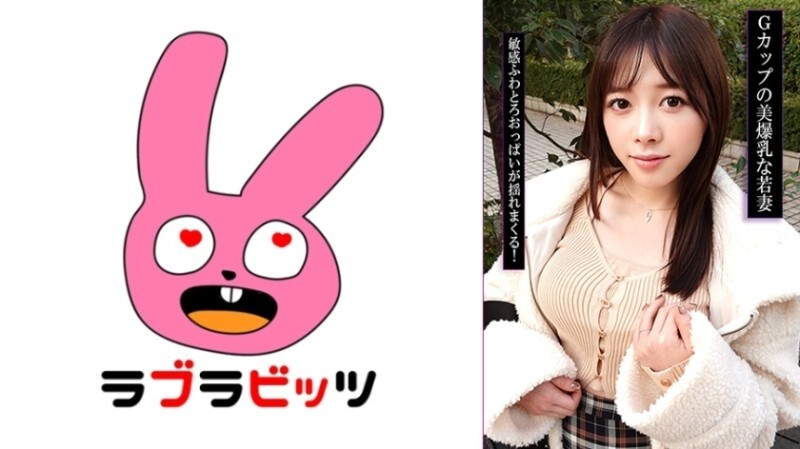 RABI-057 「和擁有G罩杯巨乳的年輕妻子發生婚外情？！玩弄她的乳房，揉捏它們，然後生吞精液！」：MGS Video &amp;lt;Prestige Group&amp;gt; 成人視頻發行網站全集完整在线看