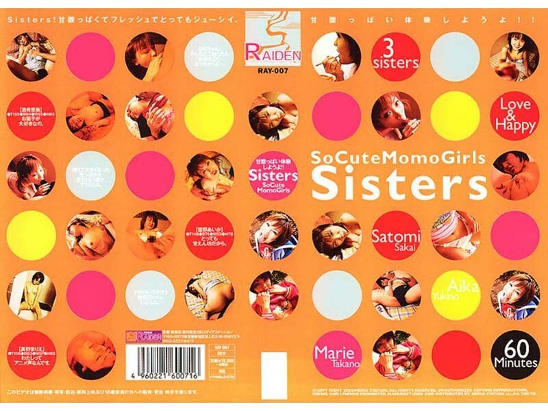 RAY-007 姐妹全集完整在线看