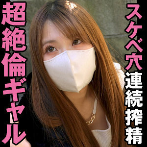 REFUCK-029 REFUCK-029 水戶