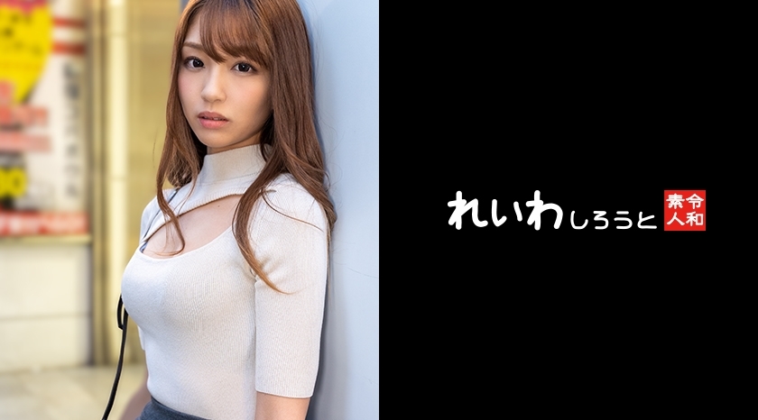 REIW-135 REIW-135 [单独拍摄] 9头和身体P主动gal_超越模型身体舔和原始阴道射精