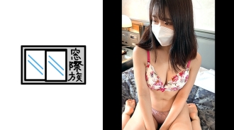 RKD-014 [業餘] Unfussy P 主動美女_ 喜歡belokis 的女兒的小maco 豐富的陰道射精