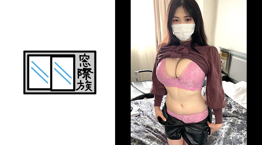 RKD-016 【個人拍攝】利落的外型性慾強_F罩杯極品身材的妹子太會用舌頭了