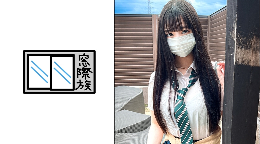 RKD-017 [素人] 盐的纤细美人_肉体四处舔舐快感到高潮在线观看