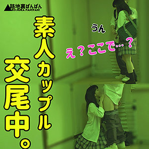 RURA-002 玛丽亚（化名）在线观看