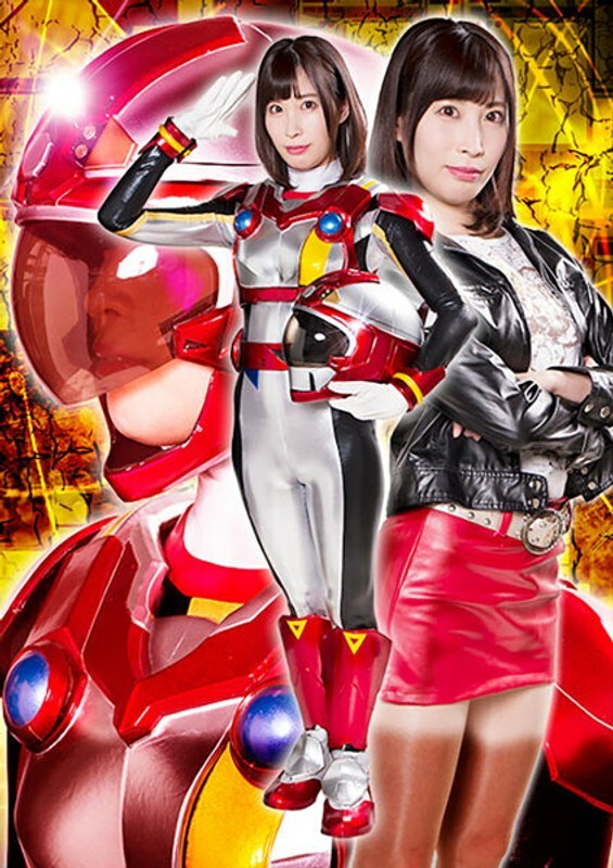 RYOJ-024 RYOJ-024 女主角的陨落 Vol.124 特别搜寻与拯救原力细胞战士 叶月桃桃