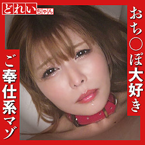 SACZ-080 光在线观看