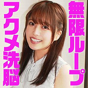 SACZ-096 千春2