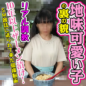 SACZ-132 惠子 11在线观看