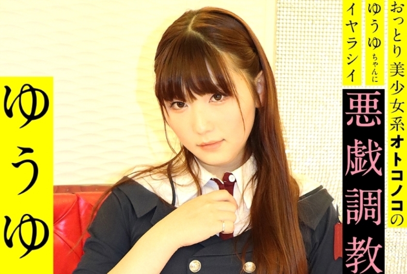 SACZ-235 余宇2在线观看