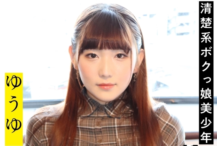SACZ-236 SACZ-236 余宇3