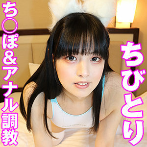 SACZ-239 SACZ-239 千比鸟 8