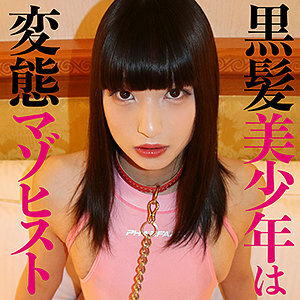 SACZ-259 破旧在线观看