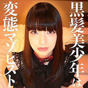 SACZ-260 破旧的 2在线观看